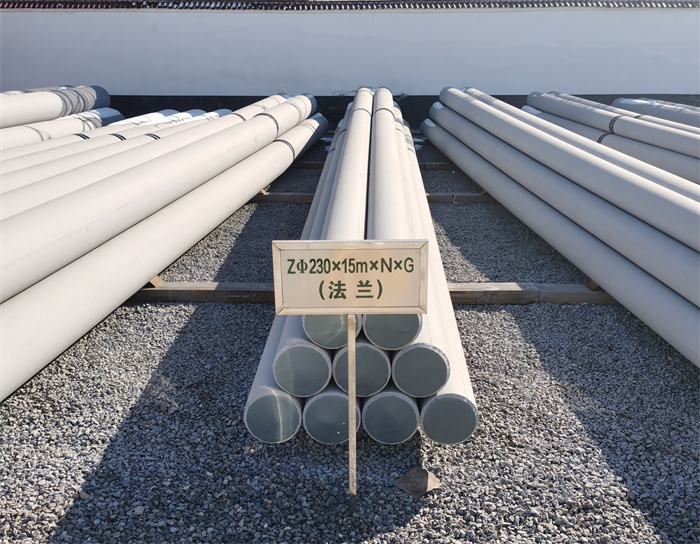 璧山230×15米×N×G钢筋混凝土电线杆