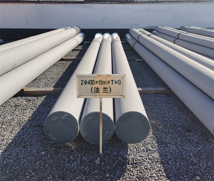 璧山430×15米×T×G砼电力电杆