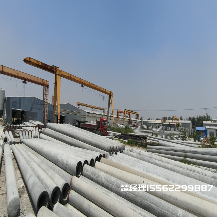 璧山150*8米通信水泥电线杆