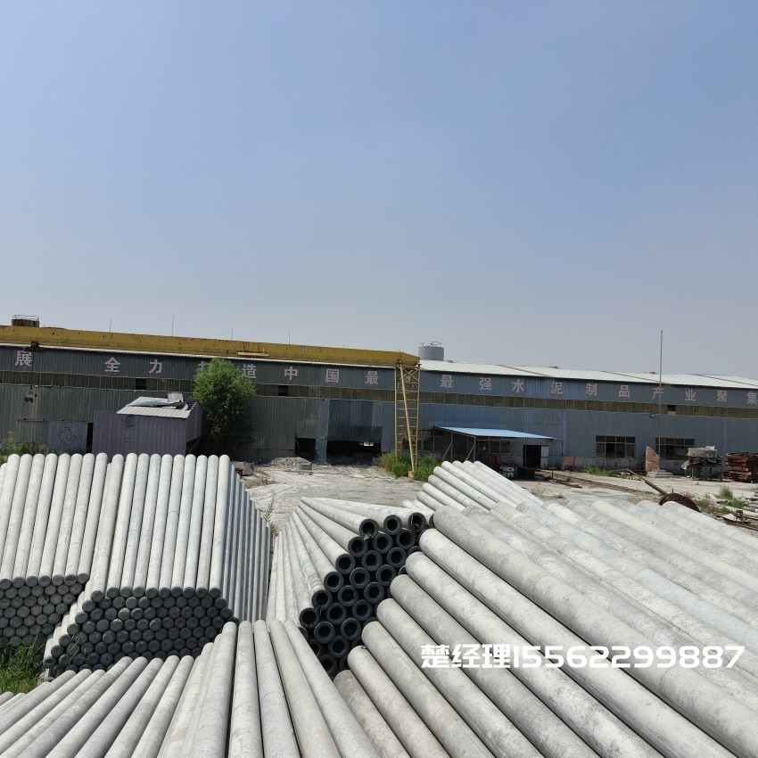 璧山8米预应力水泥电线杆